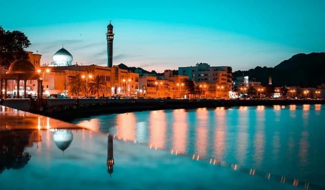 Photo of Oman